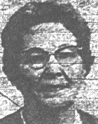 Ruth (Manley) Kronke,
1901-1970